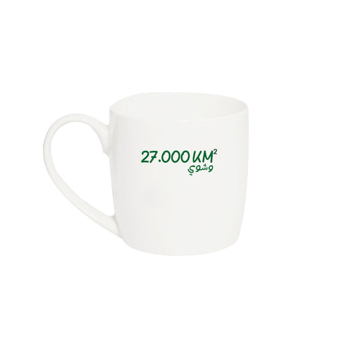 27,000 km² - كاسة